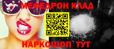 бошки Бугуруслан