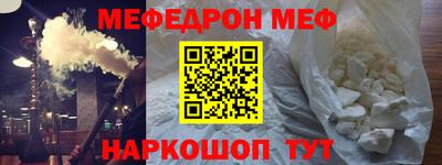 бошки Бугуруслан