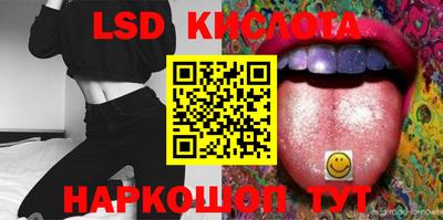 бутират Бузулук