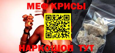 ALPHA-PVP Будённовск