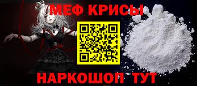 ALPHA-PVP Будённовск