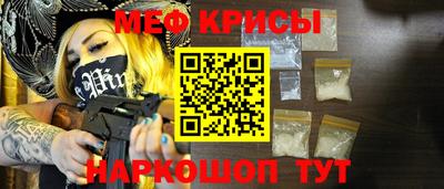 бутират Бузулук