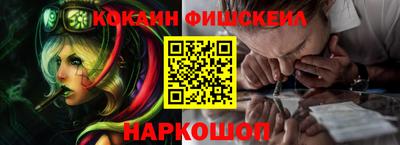 ALPHA-PVP Будённовск