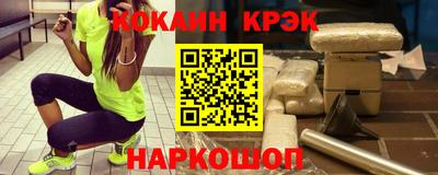 бутират Бузулук