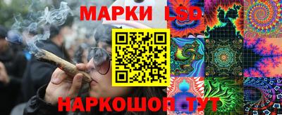 бутират Бузулук