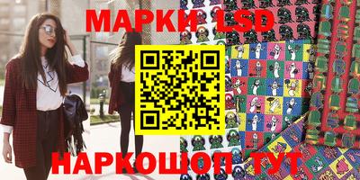 бошки Бугуруслан