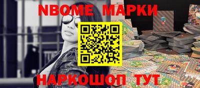 бошки Бугуруслан