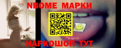 герыч Тара