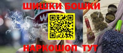 бутират Бузулук