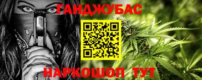 ALPHA-PVP Будённовск