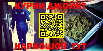 ALPHA-PVP Будённовск