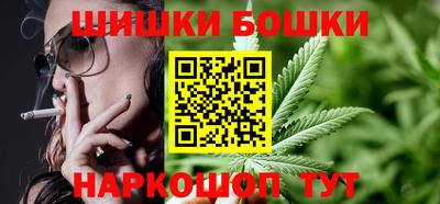бутират Бузулук