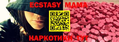 бошки Бугуруслан