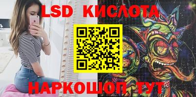 бошки Бугуруслан