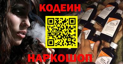 ALPHA-PVP Будённовск