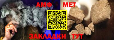 бошки Бугуруслан