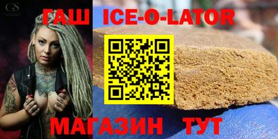 бошки Бугуруслан