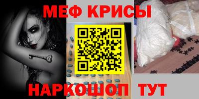 бошки Бугуруслан