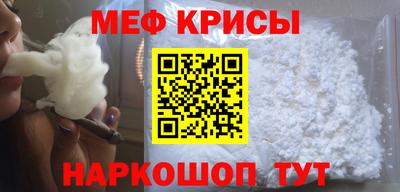бошки Бугуруслан